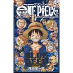 ワンピース ONE PIECE キャラクターブック 全巻セット(全5冊) / 漫画全巻ドットコム