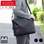ビジネスバッグ 出張 軽量 ブリーフケース マンハッタンパッセージ MANHATTAN PASSAGE 7011 ブラック