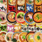 棒ラーメン　チョイスの達人