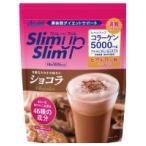 スリムアップスリム プレシャス シェイクショコラ　360g