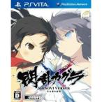 『新品即納』{PSVita}閃乱カグラ SHINOVI VERSUS 少女達の証明(20130228)