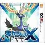 『予約前日出荷』{3DS}ポケットモンスターX ポケモンX ポケモンXY(20131012)