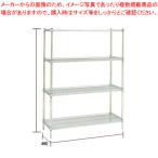 サイドアップエレクターシェルフセット MU1520×P1590×5段[業務用組立棚] 送料無料 業務用 厨房