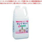 ライオン キレイキレイ薬用泡ハンドソープ ２Ｌ［専用ポンプなし］ 10個セット