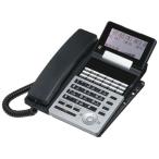 【送料無料】NAKAYO/ナカヨ NYC-iE 18ボタン標準電話機(B)2（NYC-18iE-SD(B)2）
