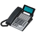 【送料無料】NAKAYO/ナカヨ NYC-iE 36ボタン標準電話機(B)2（NYC-36iE-SD(B)2）