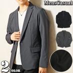 テーラードジャケット/メンズ/テーラードジャケット