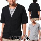 『うっすらアーガイルカーディガン』×『ねじりカットソー』　２点セット【人気１番候補の一角登場！】カーディガン カットソー 半袖 メンズ