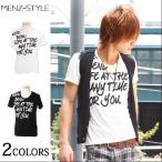 メッセージプリント半袖Tシャツ【ついついデザインに目が魅かれる！】Tシャツ/メンズ/カットソー/プリントTシャツ/半袖/Tシャツ/カットソー