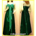 パーティードレス aライン  ロングドレス　フォーマル　胸元フリルロングドレス　Mサイズ　グリーン　601P-9