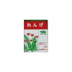 景観用緑肥　れんげ　レンゲ　種子　１kg