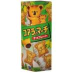 ロッテ コアラのマーチ チョコレート 10個入り1BOX