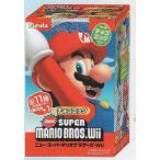 2012年9月17日発売予定 チョコエッグ ニュースーパーマリオブラザーズWii フルタ 10個入り1BOX