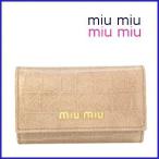 ミュウミュウ miumiu MIUMIU キーケース CIPRIA 5M0222