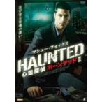 マシュー・フォックス／心霊探偵　ホーンテッド　II　■　マシュー・フォックス