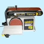 ベルトサンダー E-Value BDS-100N