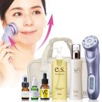 美顔器　超音波美顔器 エビス〔ebis〕 ツインエレナイザーPRO 限定リファ インセット 美顔機  ツインエレナイザープロ