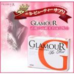 バストケア サプリ グラマー 13日分+マックスア・ッ・プ１袋