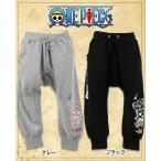 ONE PIECE（ワンピース）スウェットサルエルパンツ(子供用)