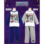 ONE PIECE(ワンピース) 長袖パジャマ上下2点(ニットキルト生地/子供用)