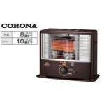 CORONA/コロナ  SX-E2911WY(M) 反射型石油ストーブ(木目) ※納期にお時間がかかります