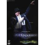 La Esperanza/TAKARAZUKA 舞夢! (DVD)