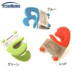 ＜Ｔｒｕｄｅａｕ／トルーデュー＞ポットクリップ１