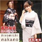 福袋　2011≪選べる ８柄 ブランド ヒロミチナカノ 洗えるお仕立て上がり着物（袷 小紋）福袋セット≫好きな柄が選べる！*