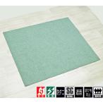 ディズニーシリーズ　ルームカーペット「ラブリーマリー」　LC3010-11　150×100cm（約1帖）　ピンク