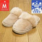 ディズニーシリーズ　アイ・ラブ・マリーラグ　100×130cm（楕円形）　LC4005-11　ピンク