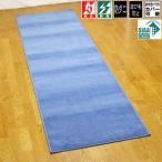 ディズニーシリーズ　マリーハート型変形クッション　LP2114-11　ピンク　約46×40×16cm（変形）