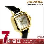 zucca ズッカ カバンドズッカ キャラメル ズッカ AWGP007 腕時計 ブラック カバン・ド・ズッカ