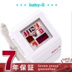 ベビーG カシオ Baby-G CASKET アナデジ 腕時計 ベビーG ポッピングダイアル ホワイト BGA-200PD-7BDR