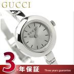 グッチ GUCCI Gサークル 時計 レディース シルバー YA105546
