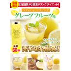 酵素液 酵素 酵素飲料 酵素ドリンク ダイエット 　ファスティープラセンタ　1本　2400-10216