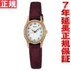 セイコー腕時計 スピリット SEIKO SPIRIT ホワイト SSDA006
