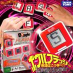 ボグルフラッシュ BOGGLE FLASH 〔予約：11月中-下旬頃入荷予定〕