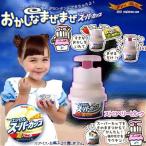 おかしなまぜまぜ エッセルスーパーカップ ストロベリーピンク