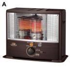 石油ストーブ　ニッセン