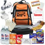 ライフリュック （１５点）