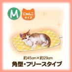 犬 猫 ペットベッド ホットカーペット PHK-545E 小型犬用 アイリスオーヤマ