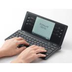 キングジム デジタルメモ pomera ポメラ DM100　DM100クロ