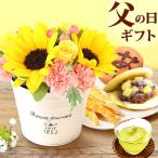 母の日ギフト 花とスイーツ