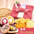 母の日ギフト 花 スイーツ