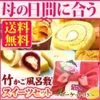2013母の日ギフト スイーツと花