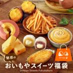 ホワイトデーお返し 人気スイーツ福袋