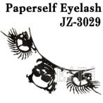アートペーパーラッシュ,つけまつげ,プロ用,紙のつけまつ毛,新感覚のアイラッシュ ドクロ JZ-3029