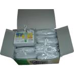 ポケットレインコート　1ダース（12個入り）　90〜130cm