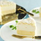 『送料無料』半熟フロマージュふわわ