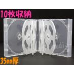 ovalmultimedia_ov10d35mtdpcl001_3